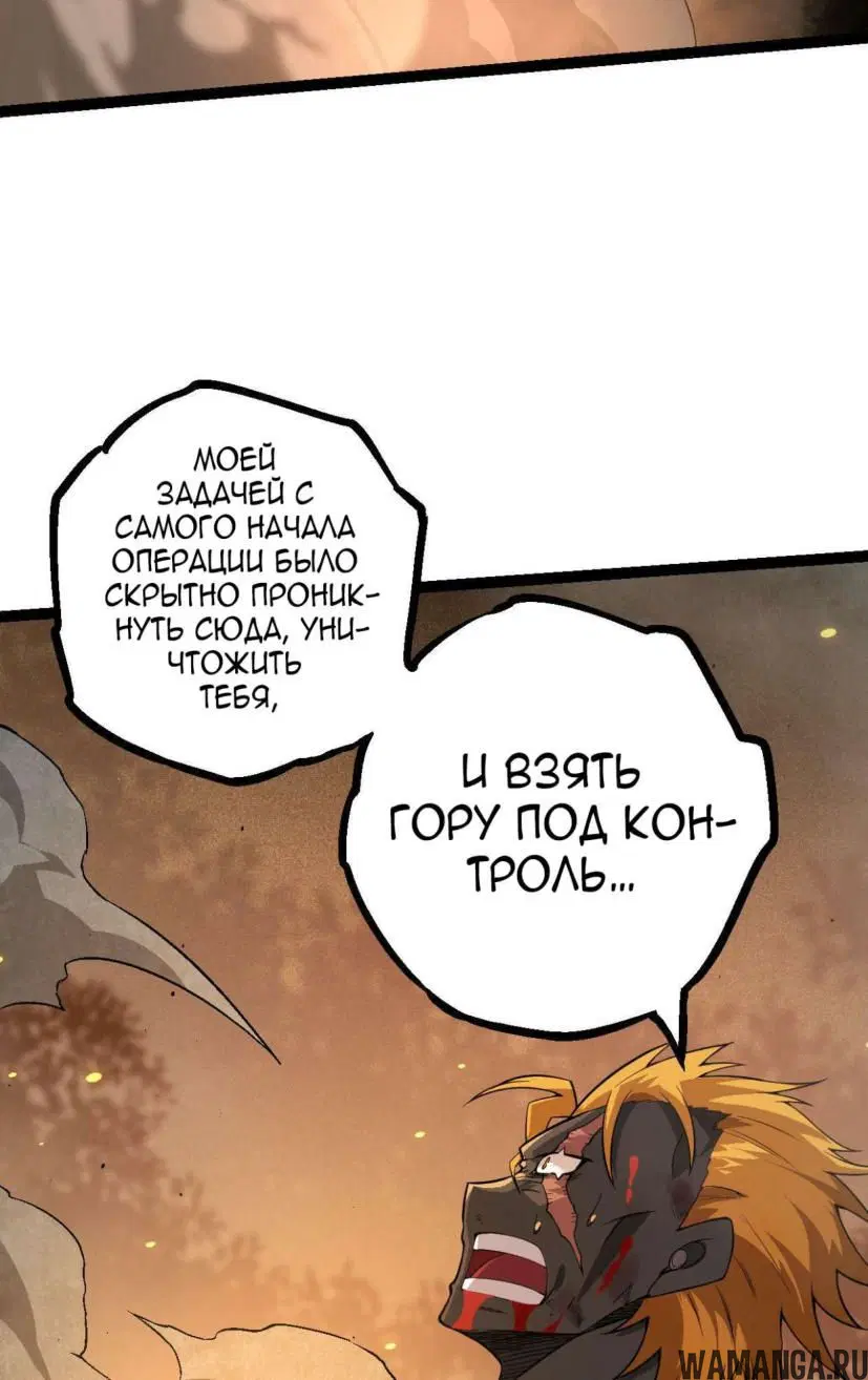Page 32.000