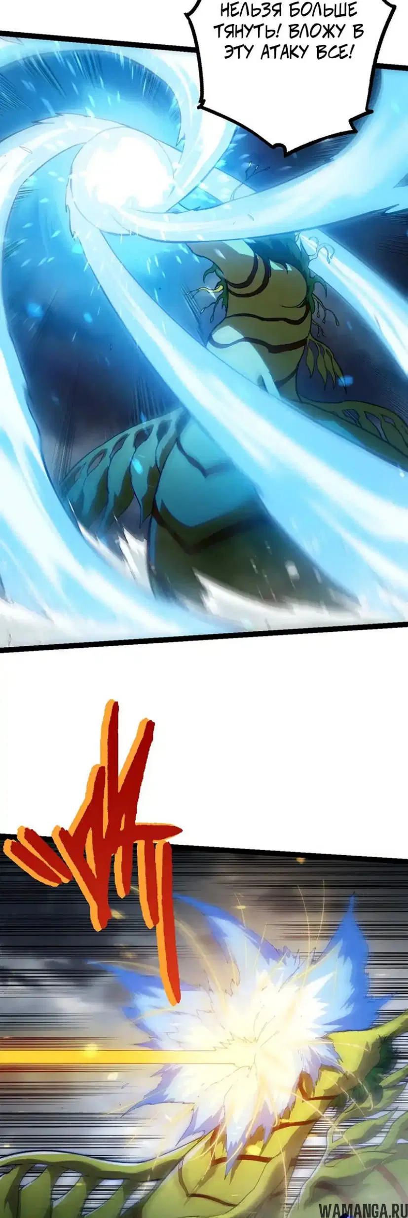 Page 32.000