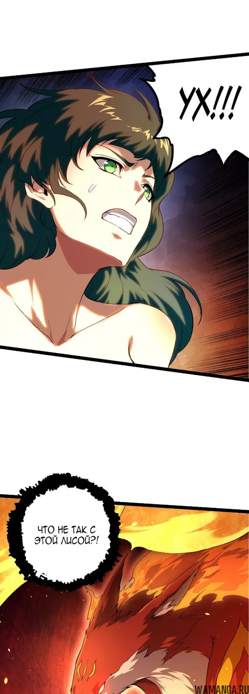 Page 32.000