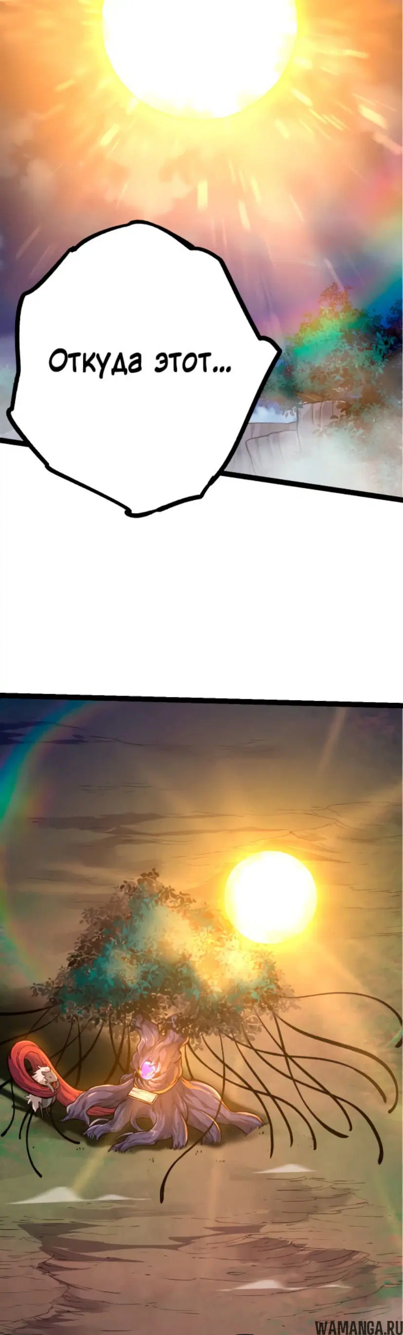 Page 33.000