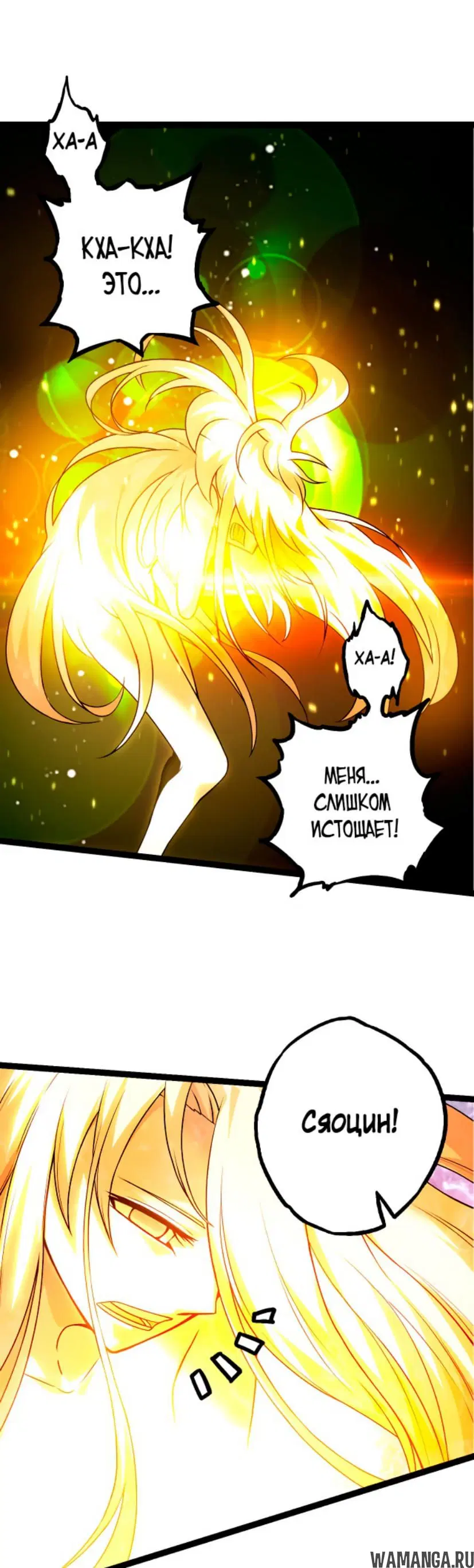 Page 33.000