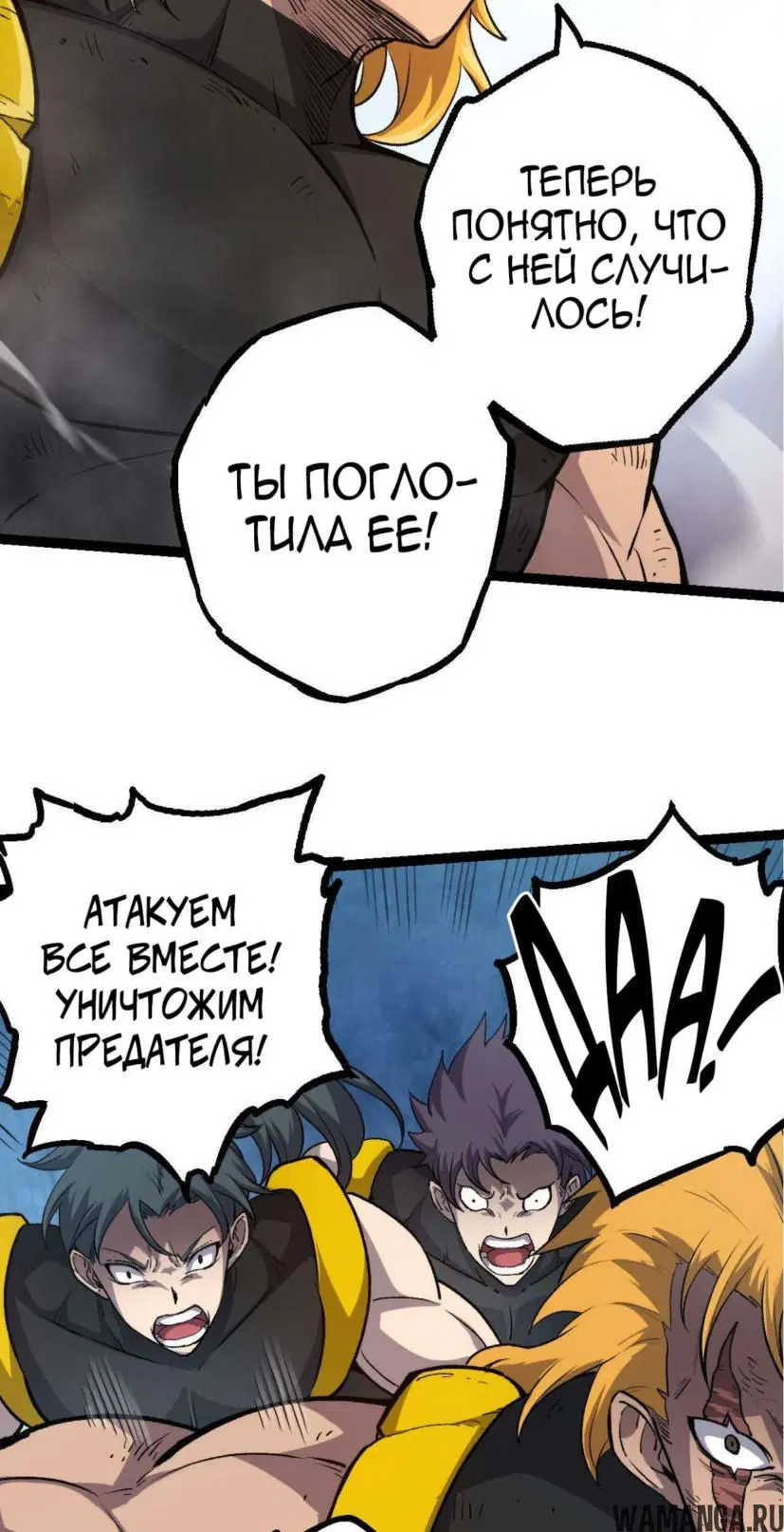 Page 33.000