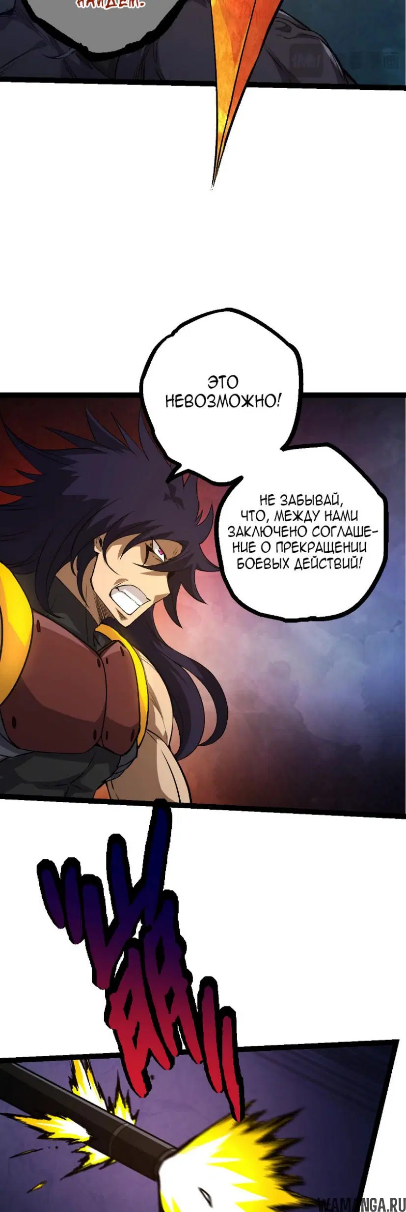 Page 33.000