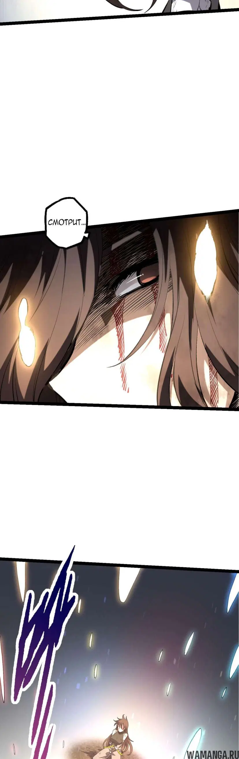 Page 33.000