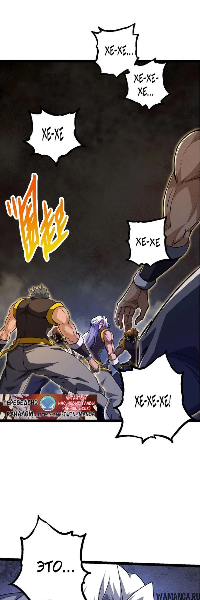 Page 33.000
