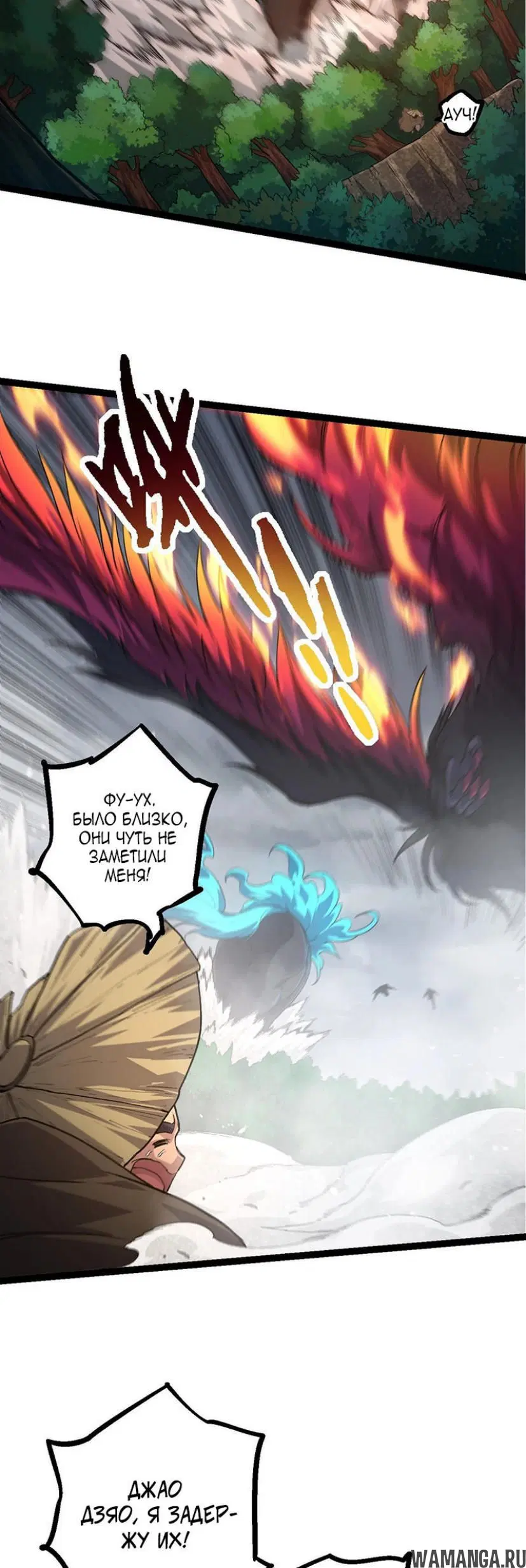 Page 33.000