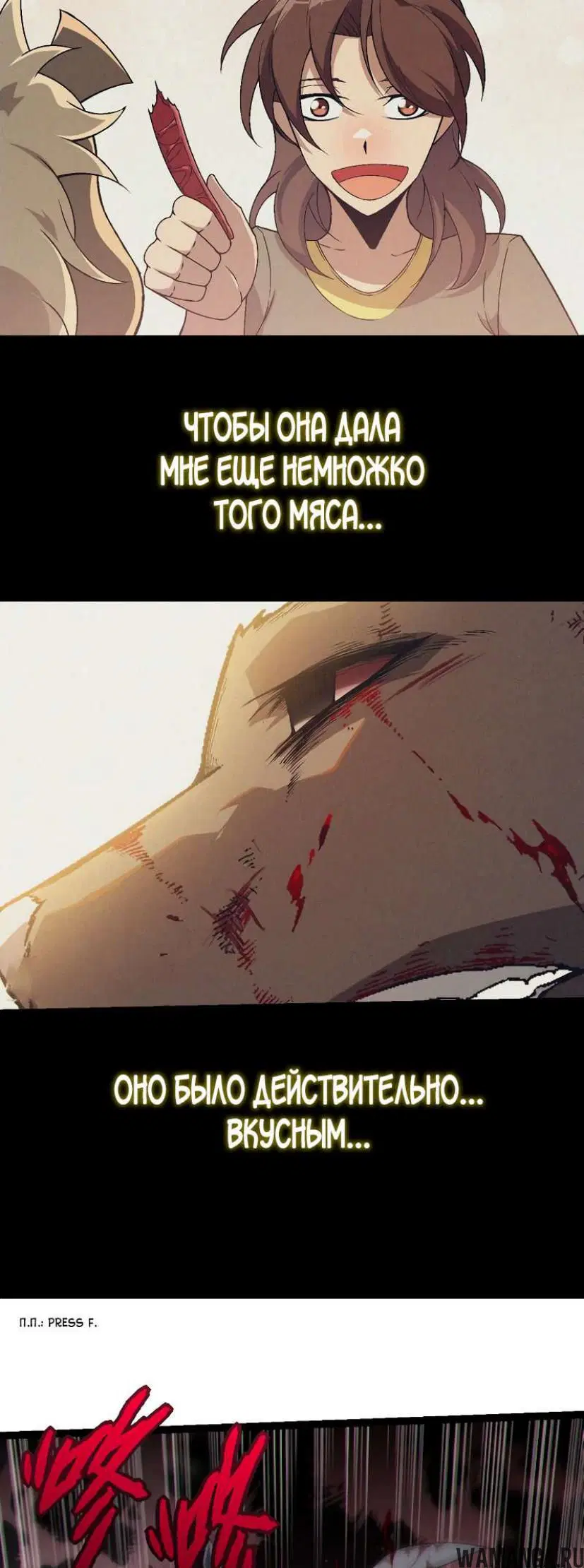 Page 33.000