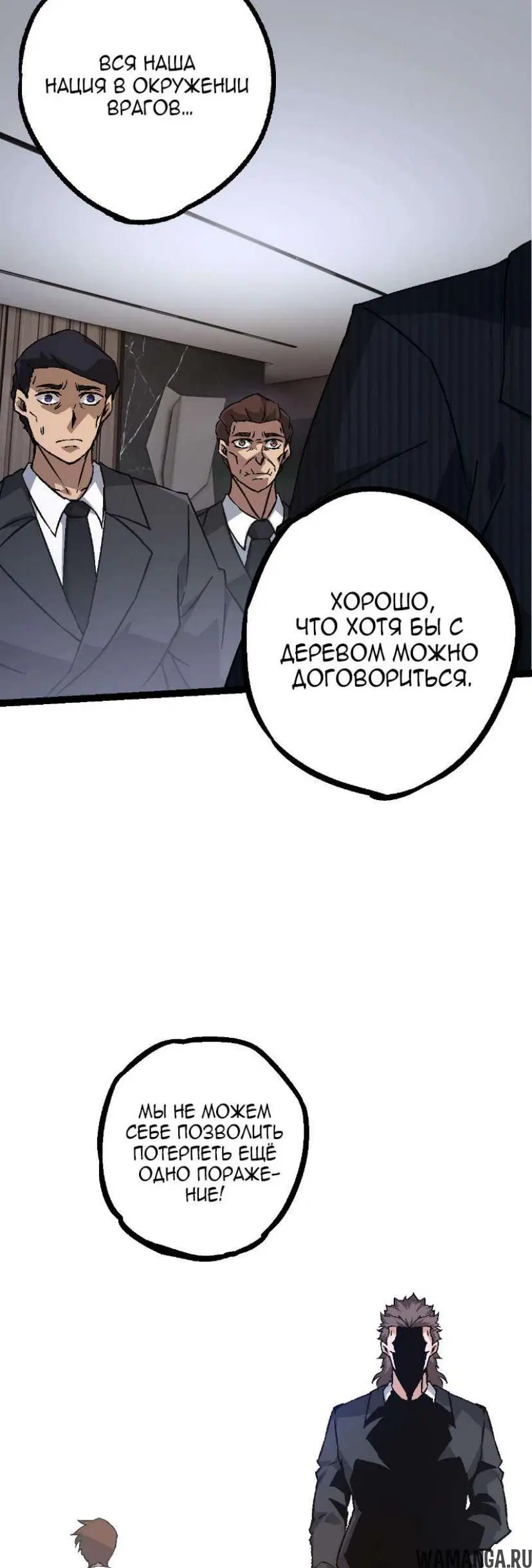 Page 33.000