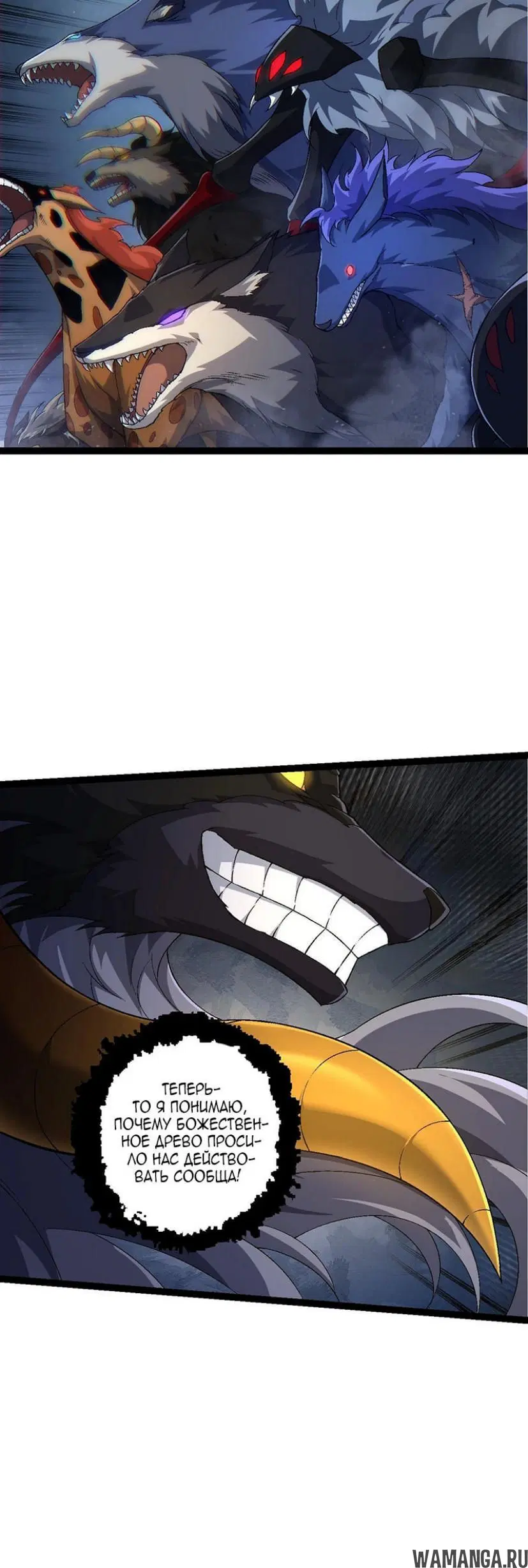 Page 33.000