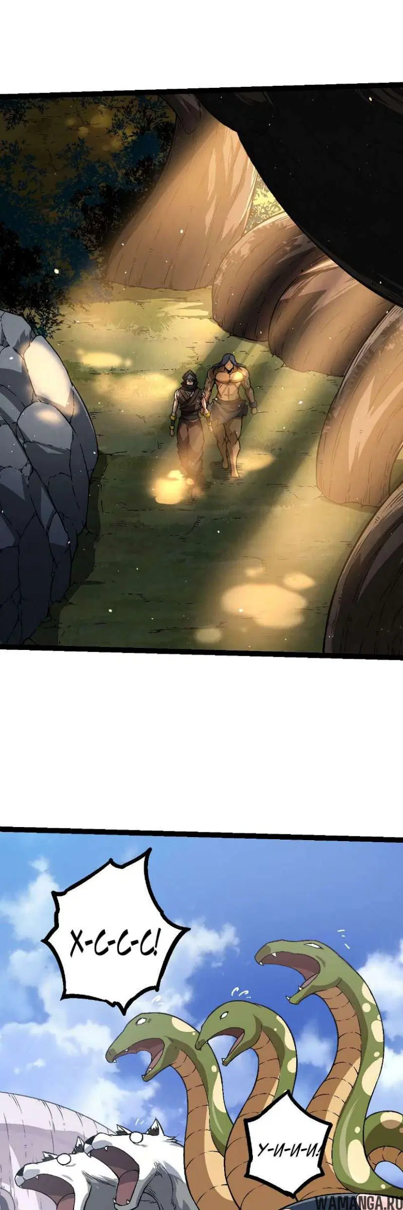 Page 33.000