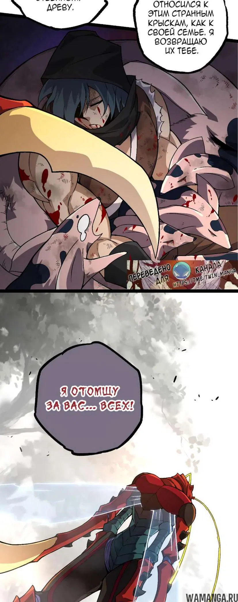 Page 33.000
