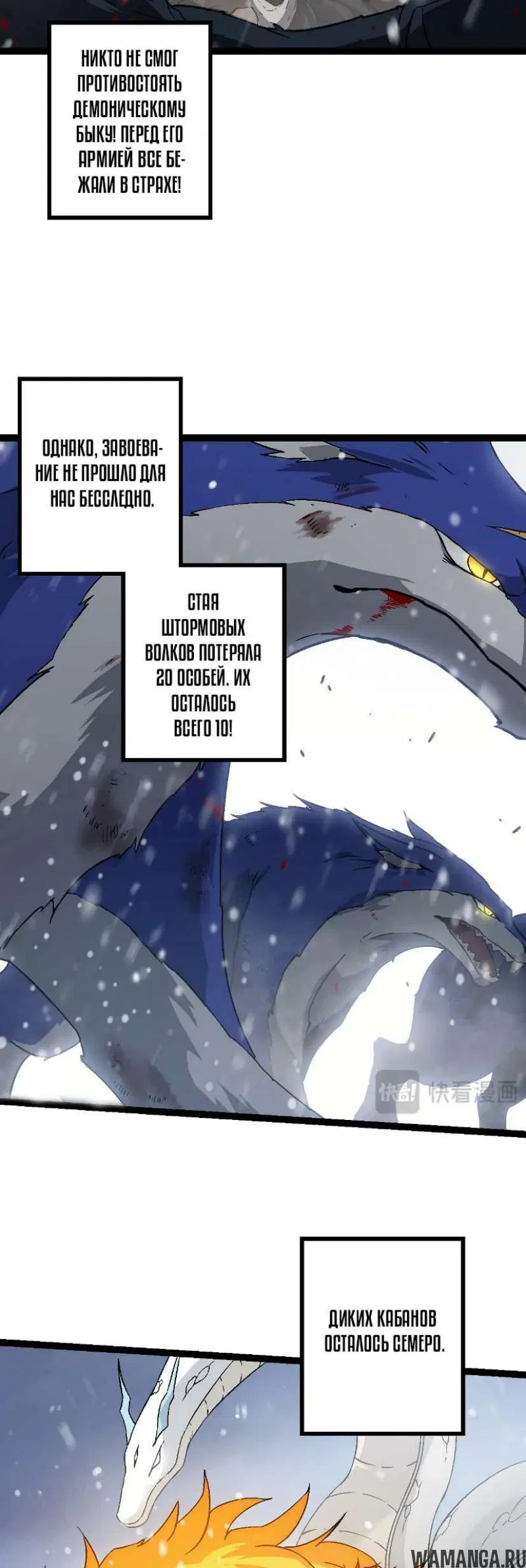 Page 33.000