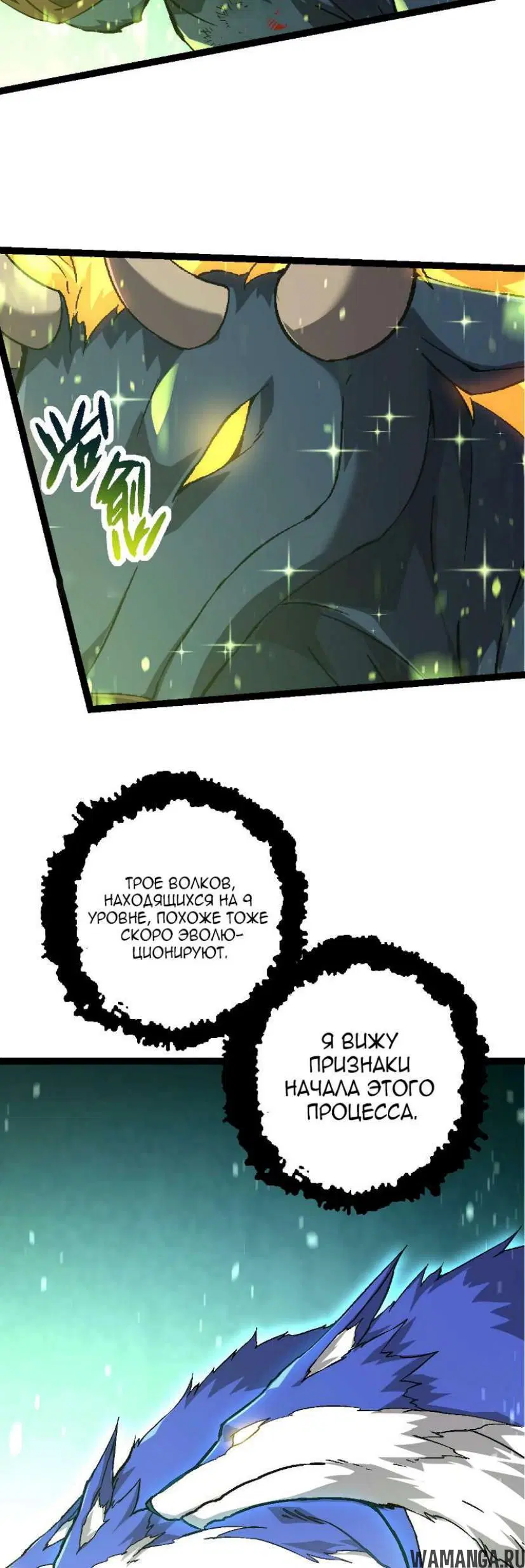Page 33.000