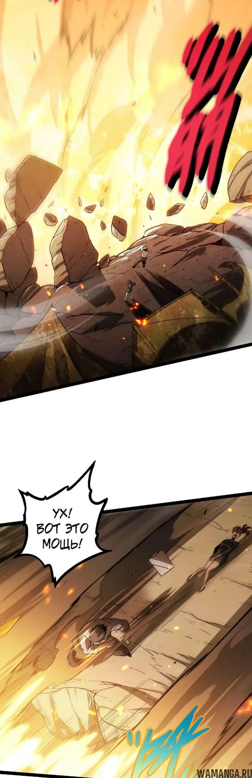Page 33.000