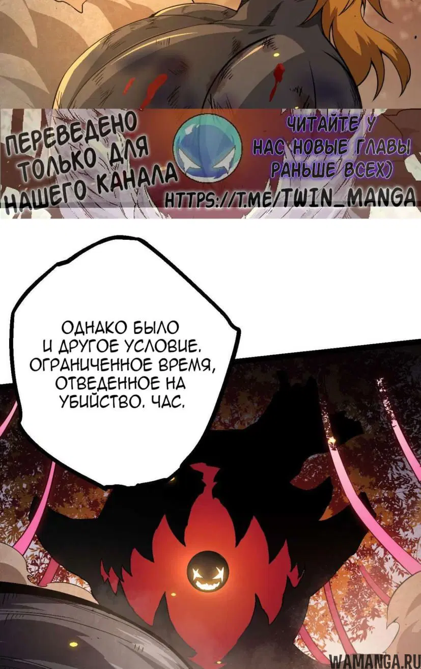 Page 33.000