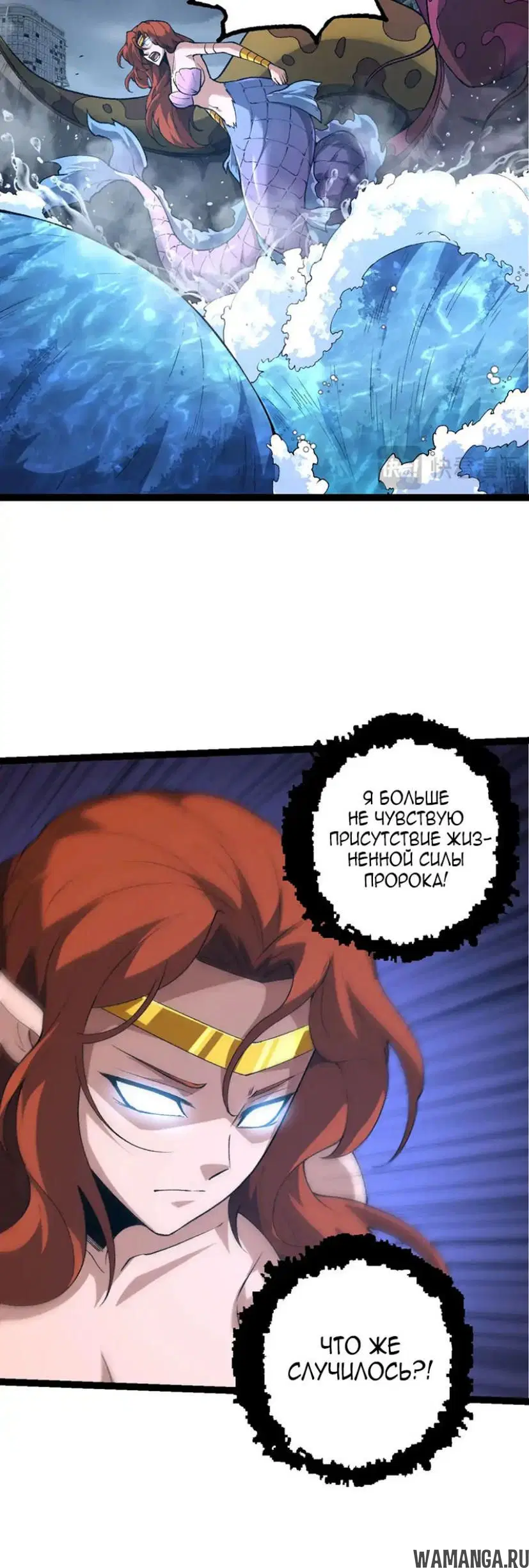 Page 33.000