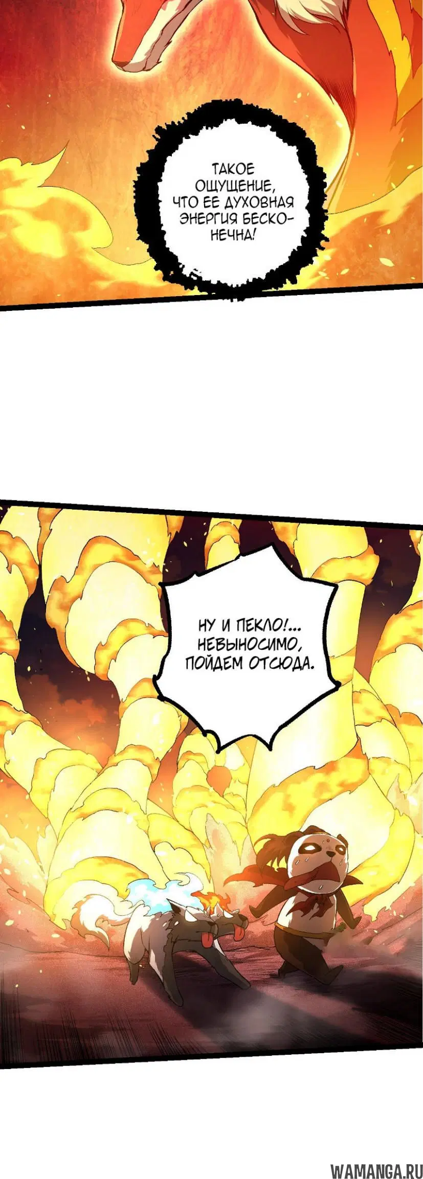 Page 33.000