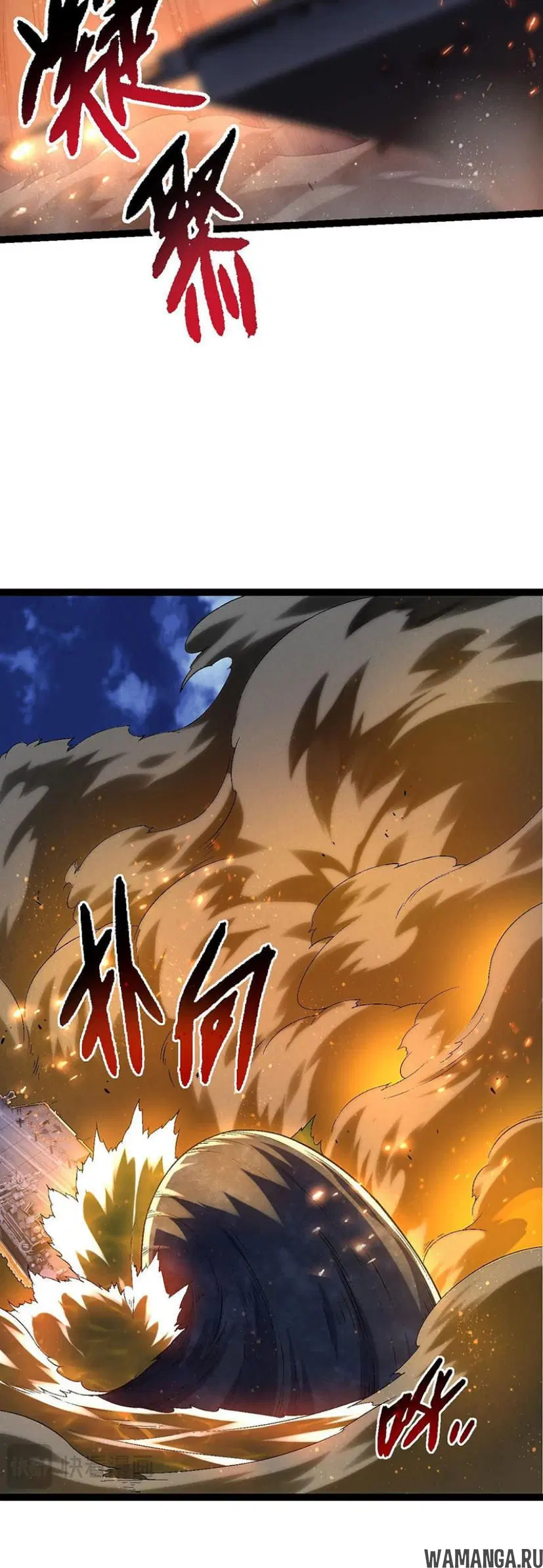 Page 34.000
