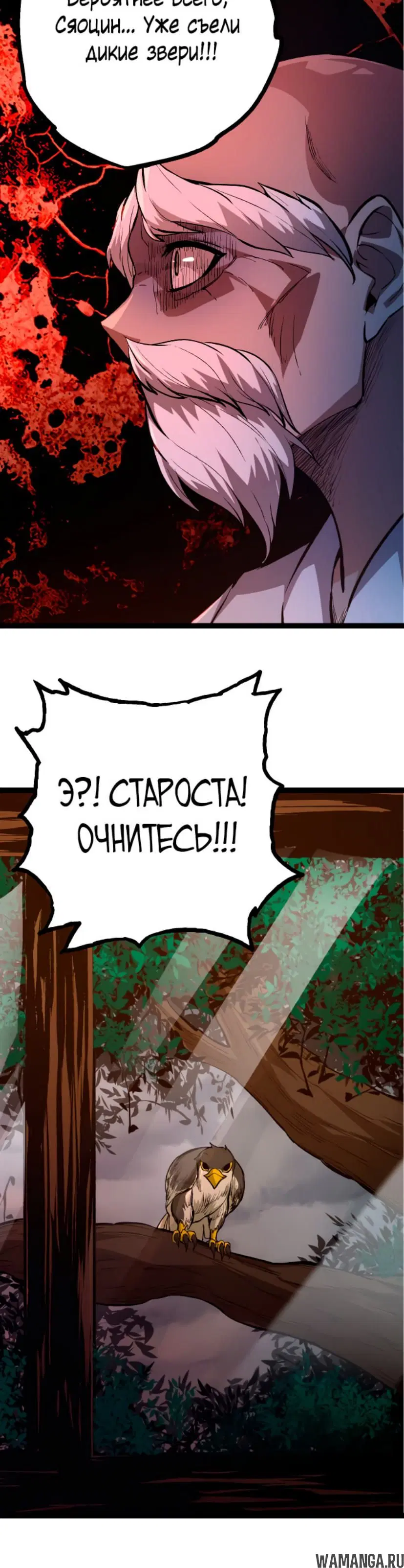 Page 34.000