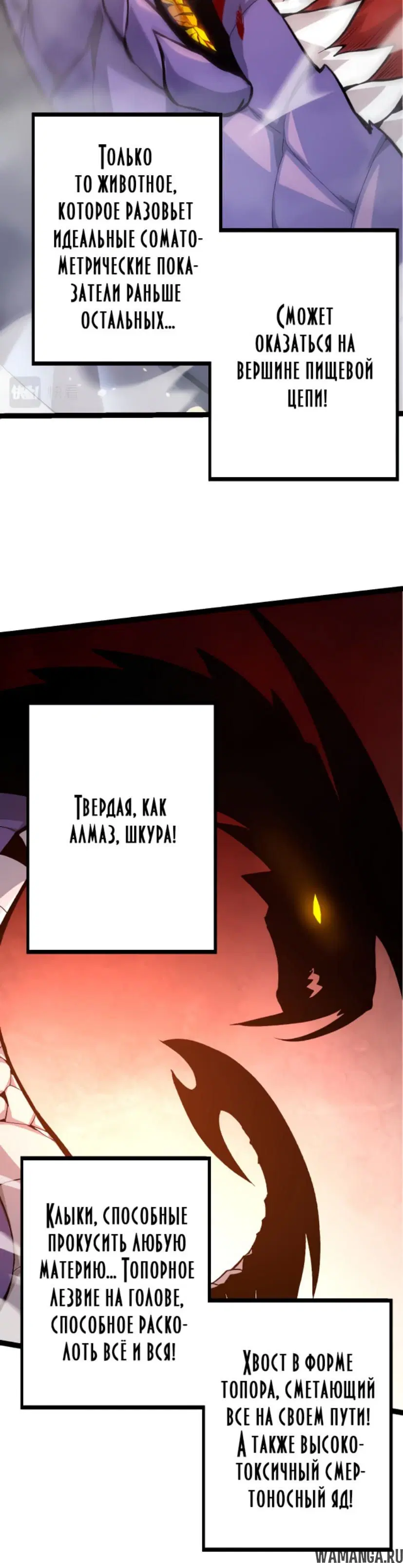 Page 34.000