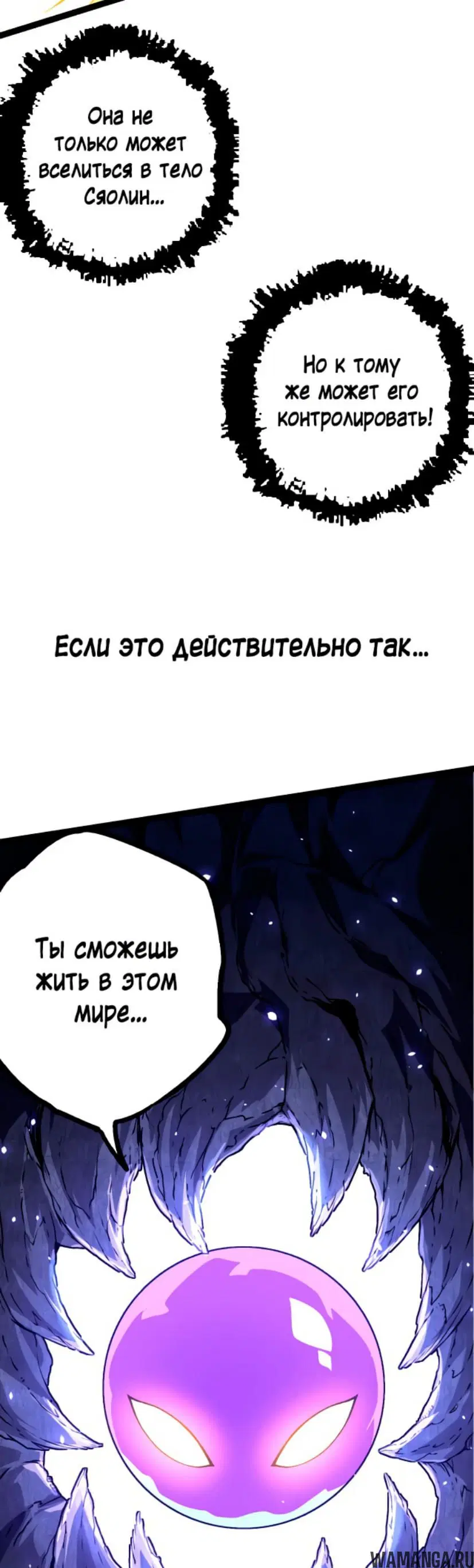 Page 34.000