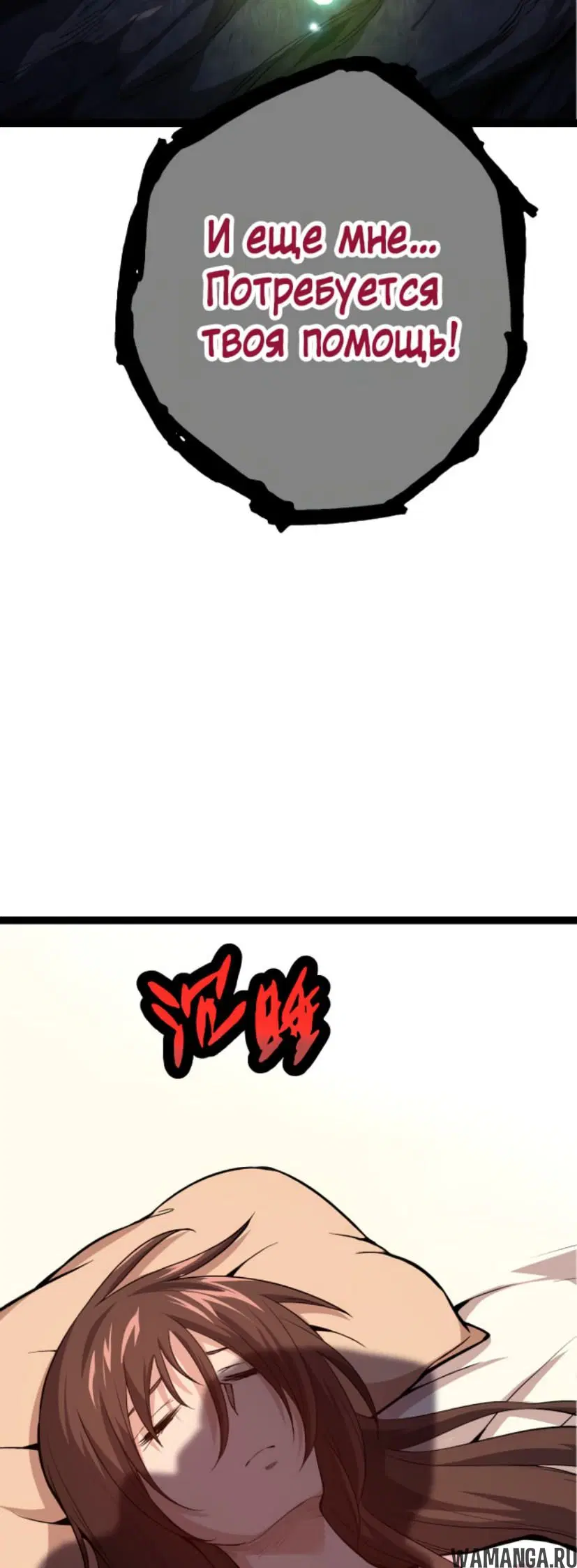 Page 34.000