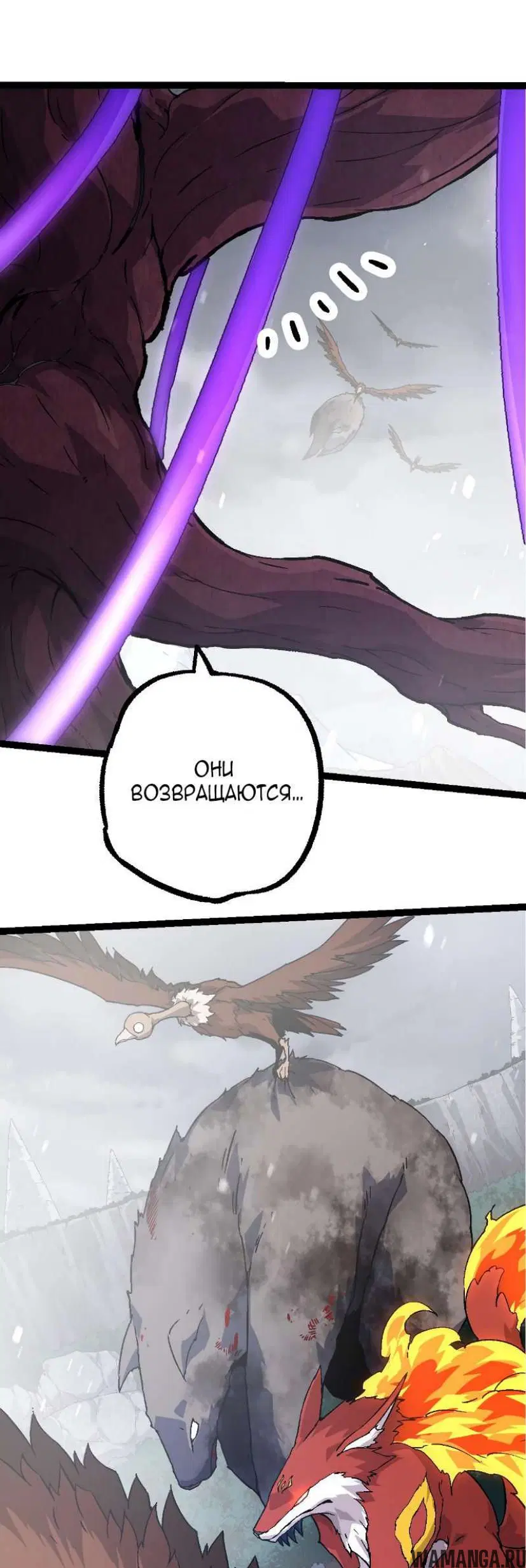 Page 34.000