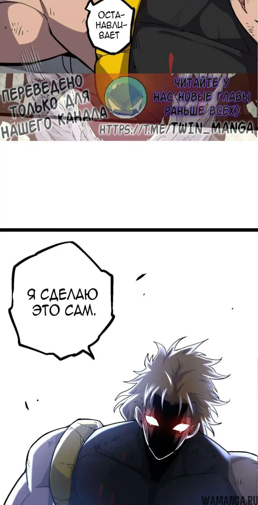 Page 34.000