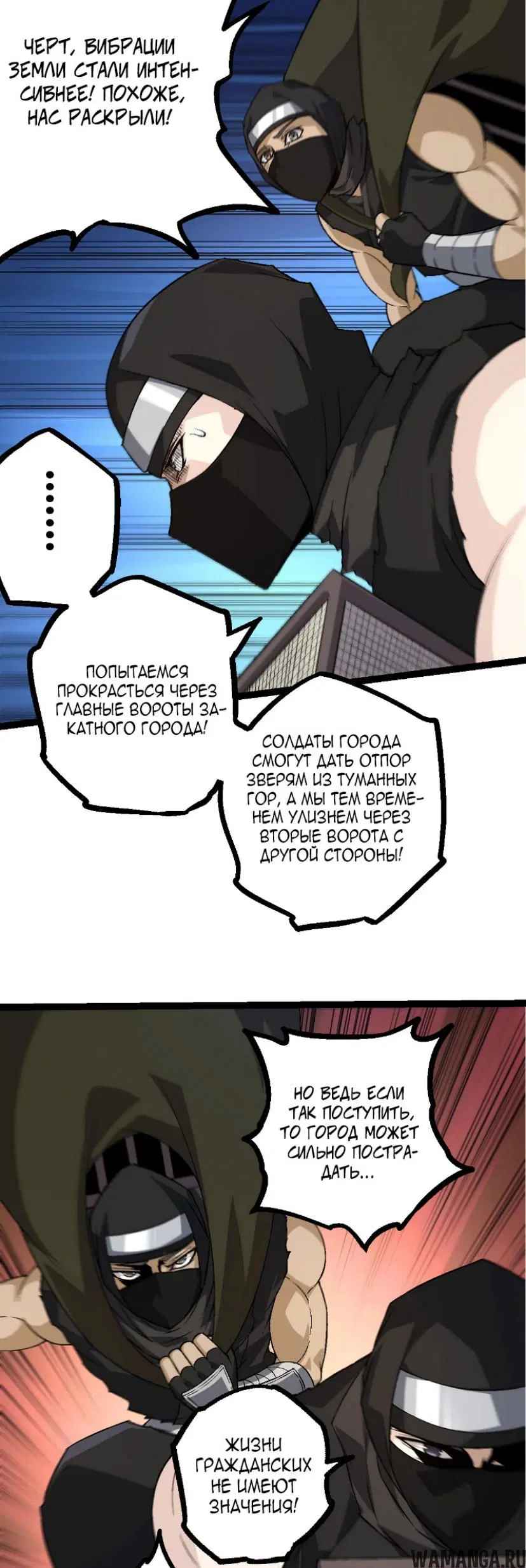 Page 34.000