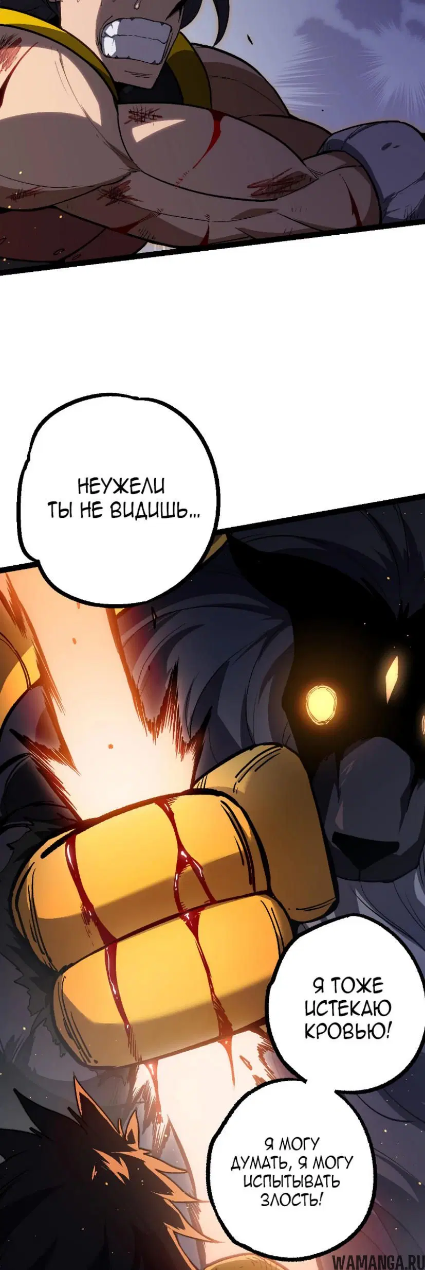 Page 34.000