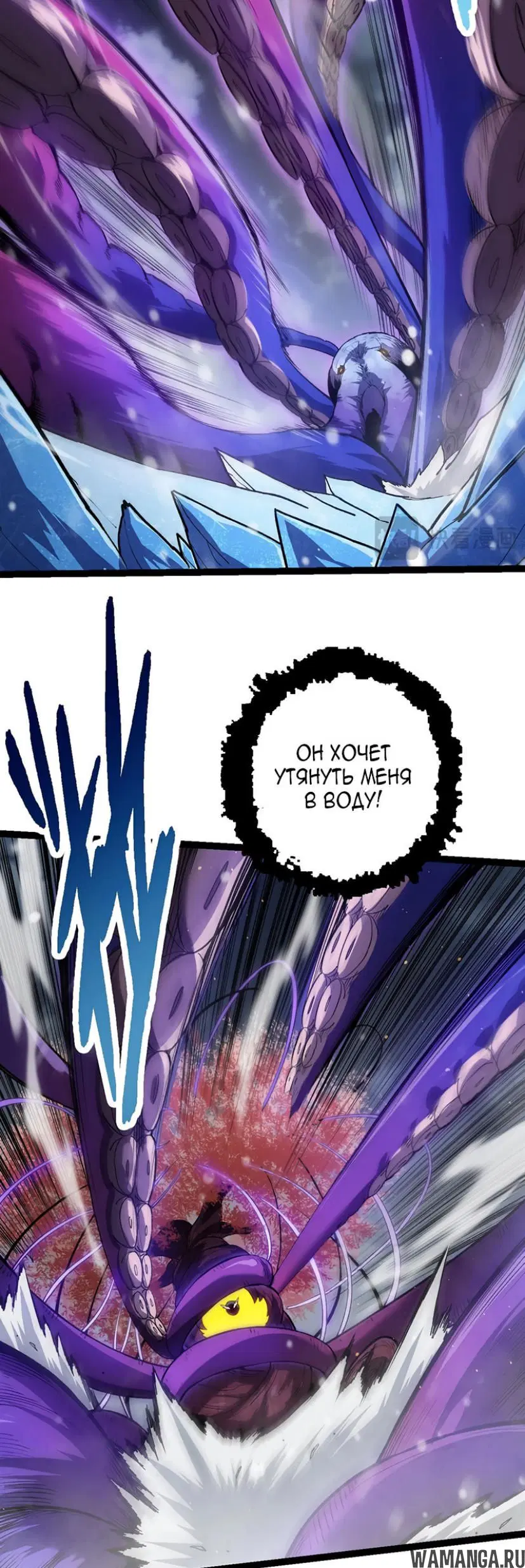 Page 34.000