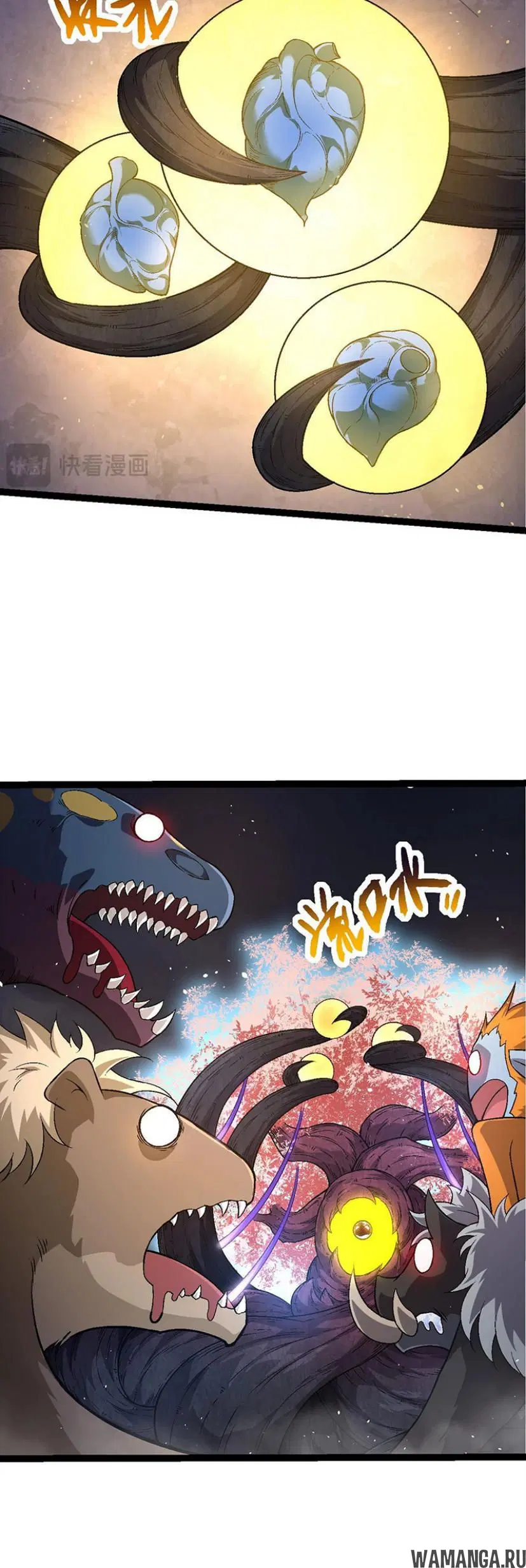 Page 34.000