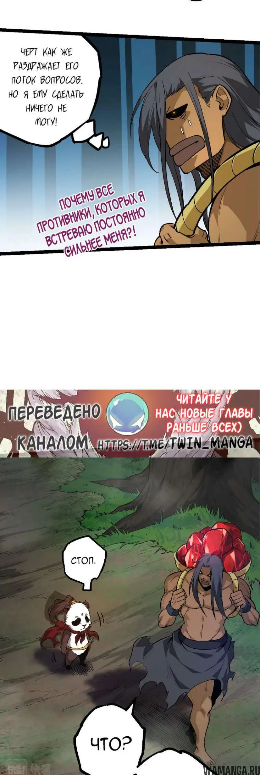 Page 34.000