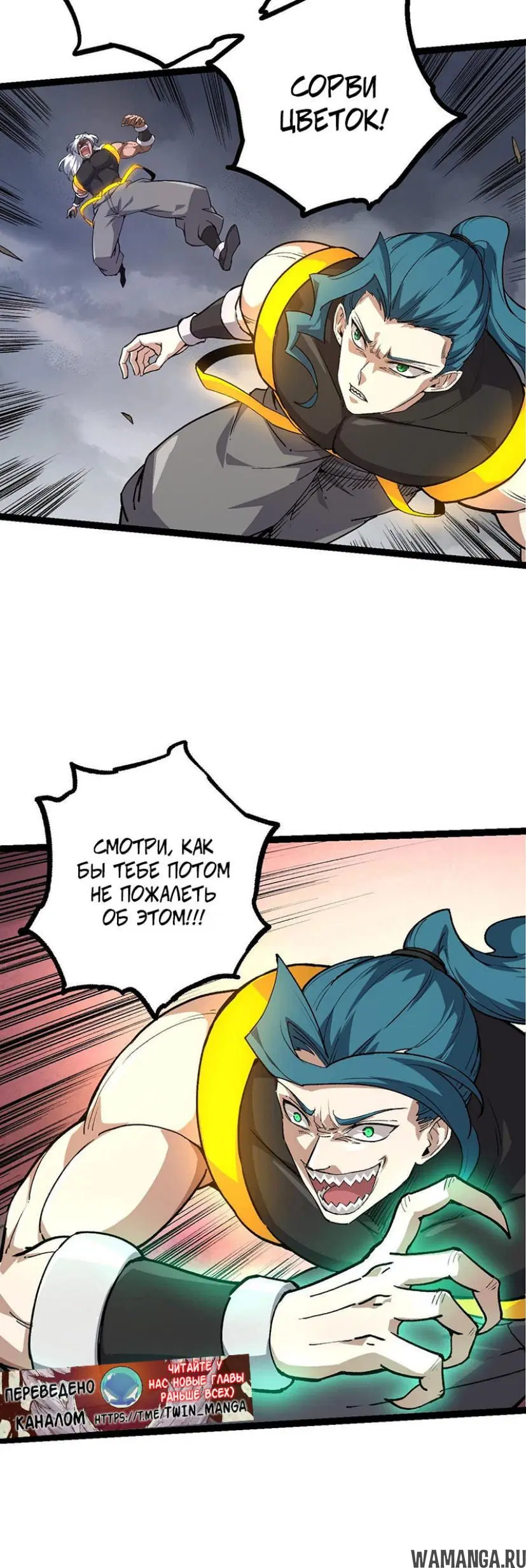Page 34.000