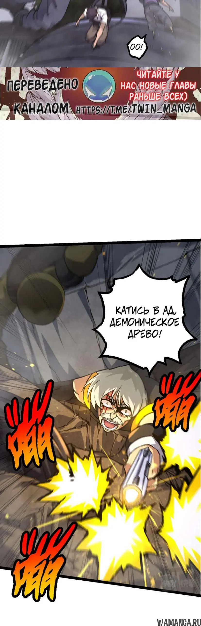 Page 34.000