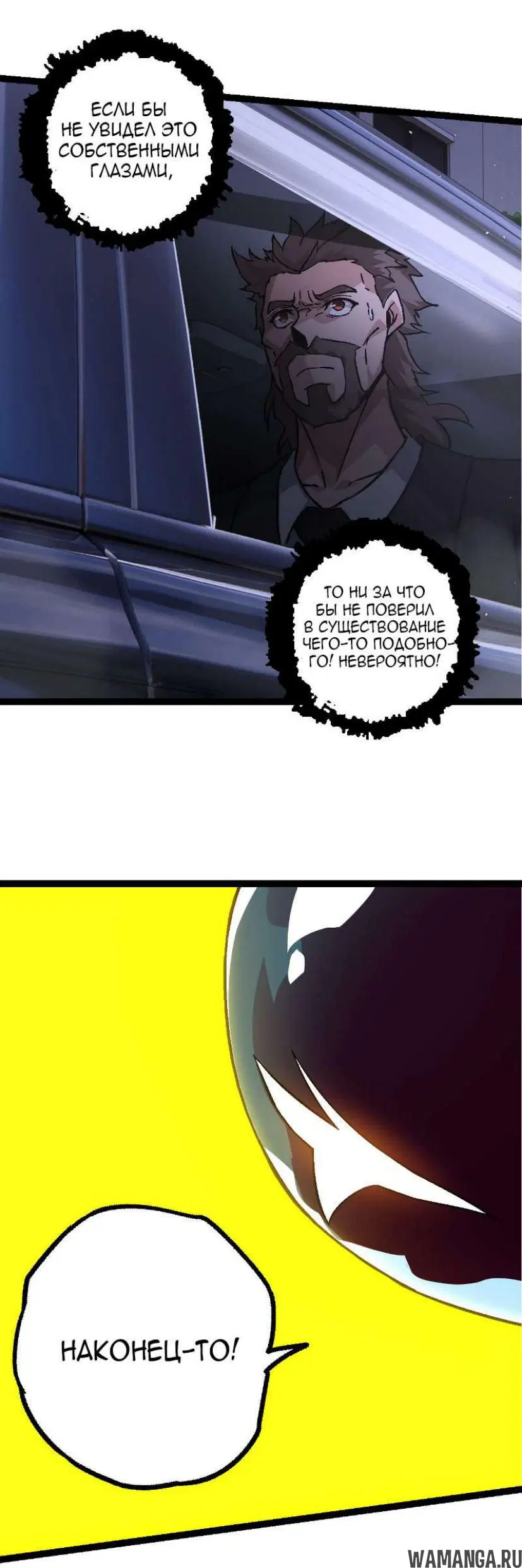 Page 34.000