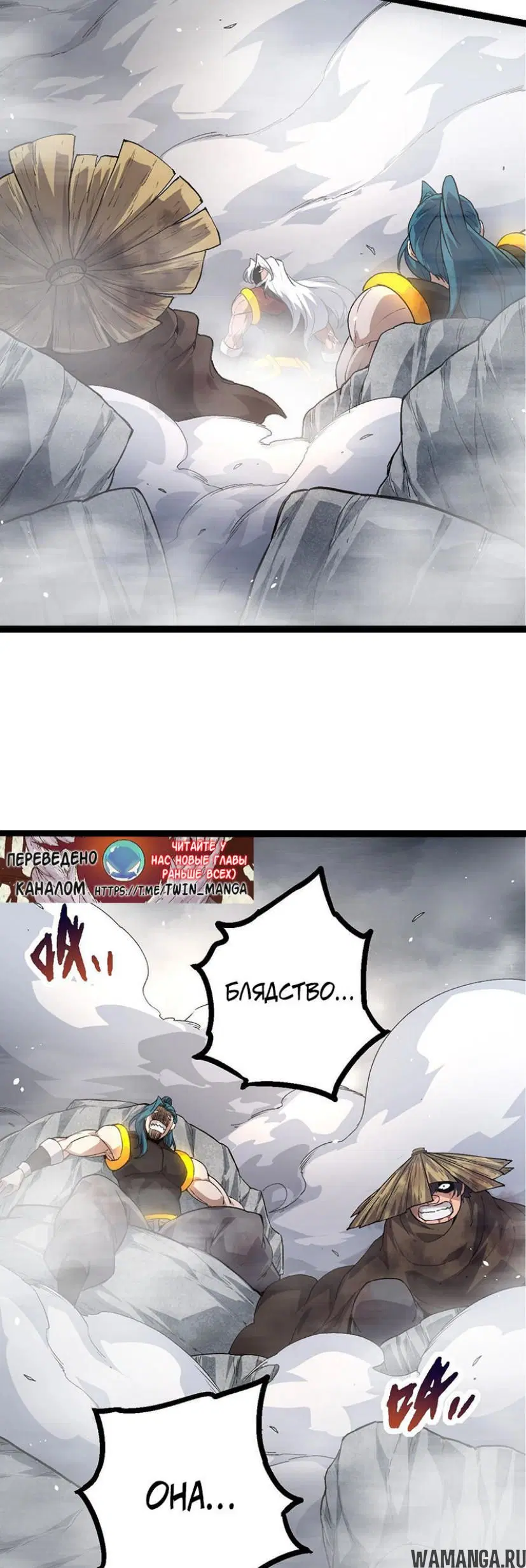 Page 34.000