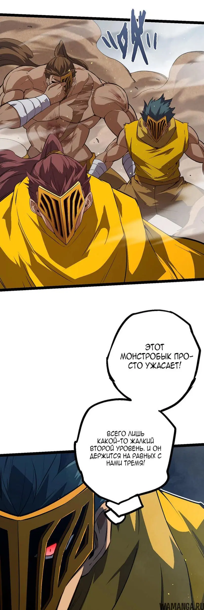 Page 34.000