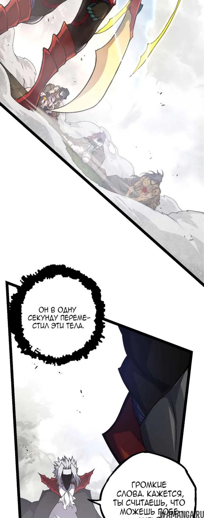 Page 34.000