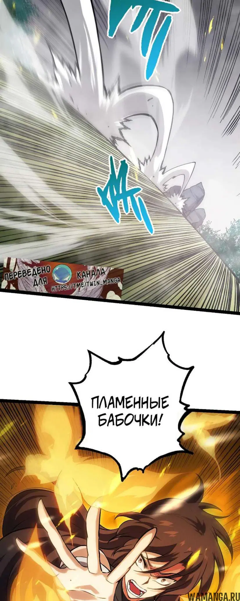 Page 34.000
