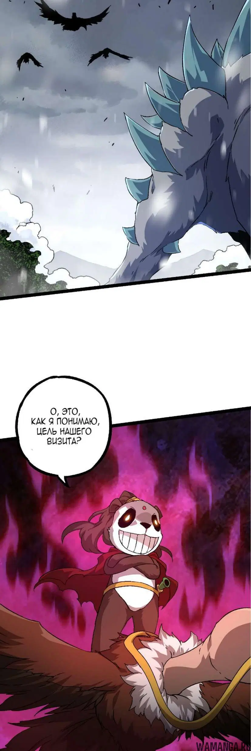 Page 34.000