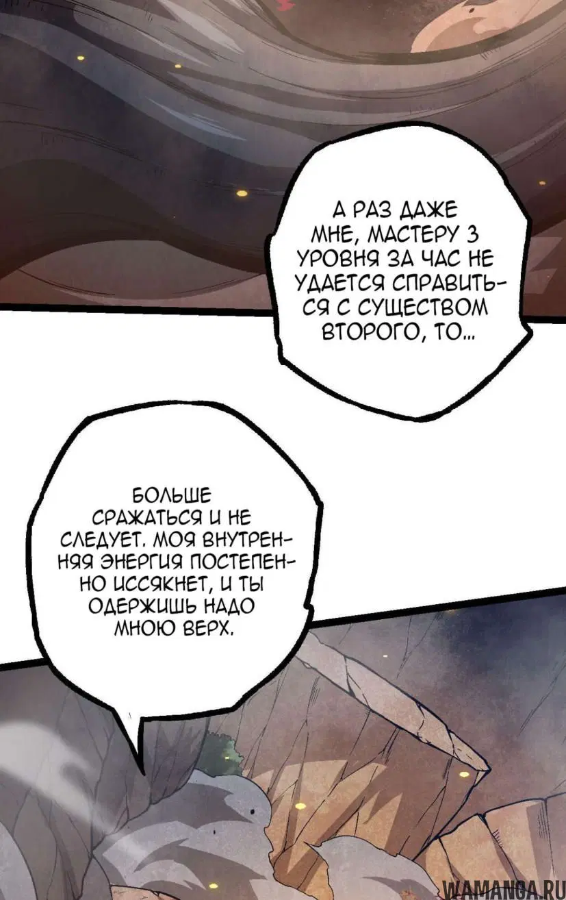 Page 34.000