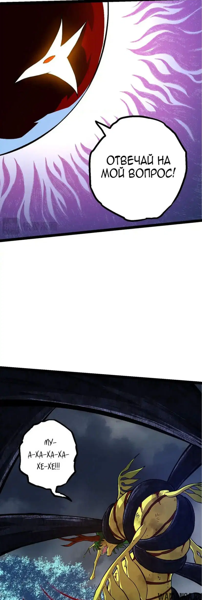 Page 34.000