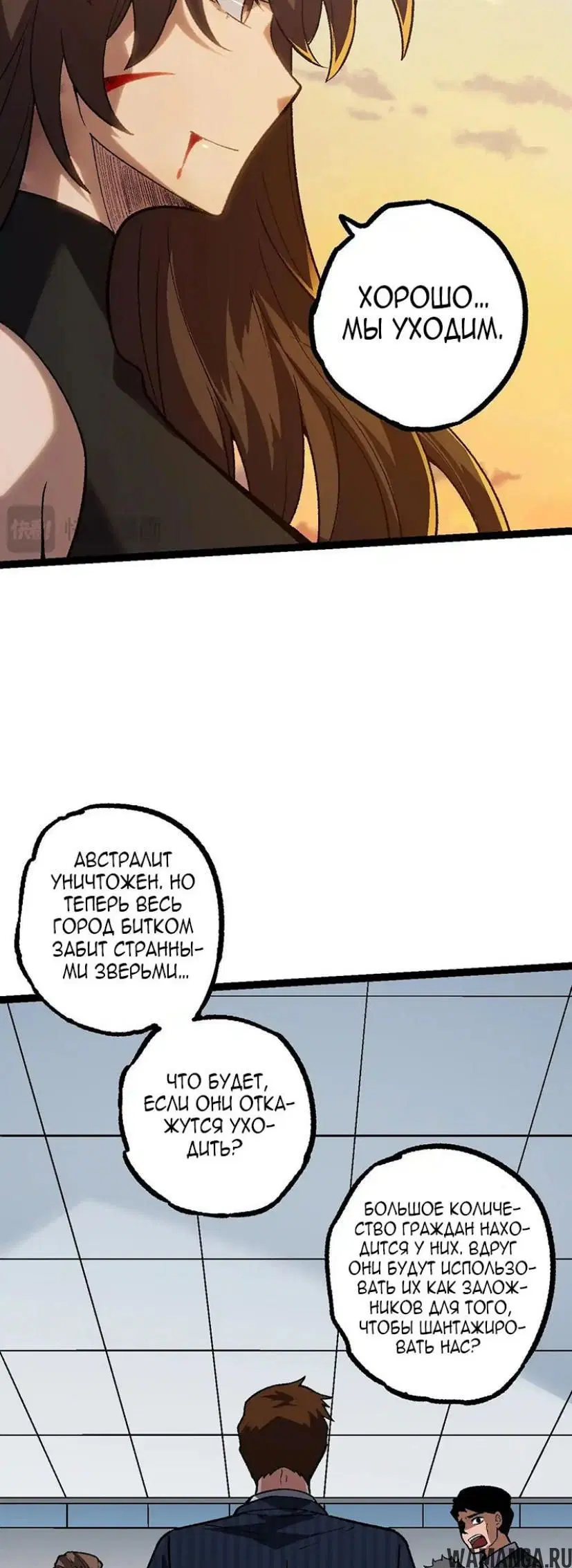 Page 34.000