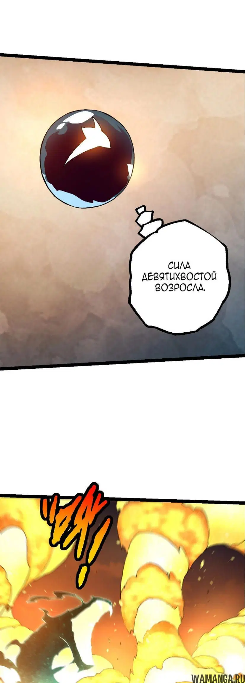 Page 34.000