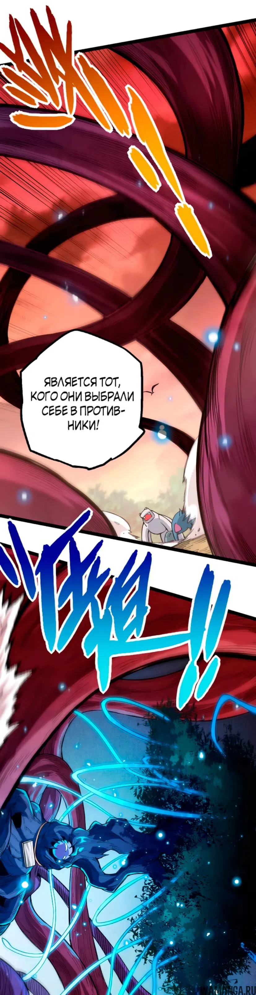 Page 35.000