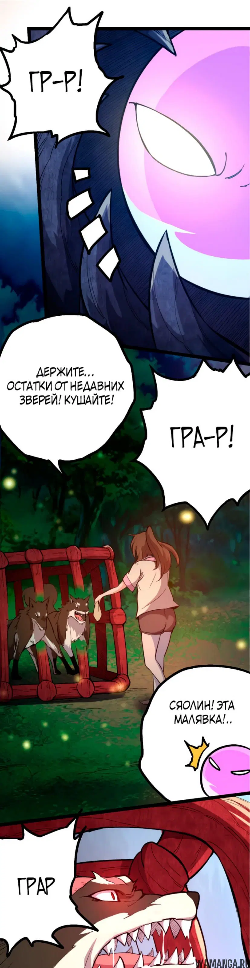 Page 35.000
