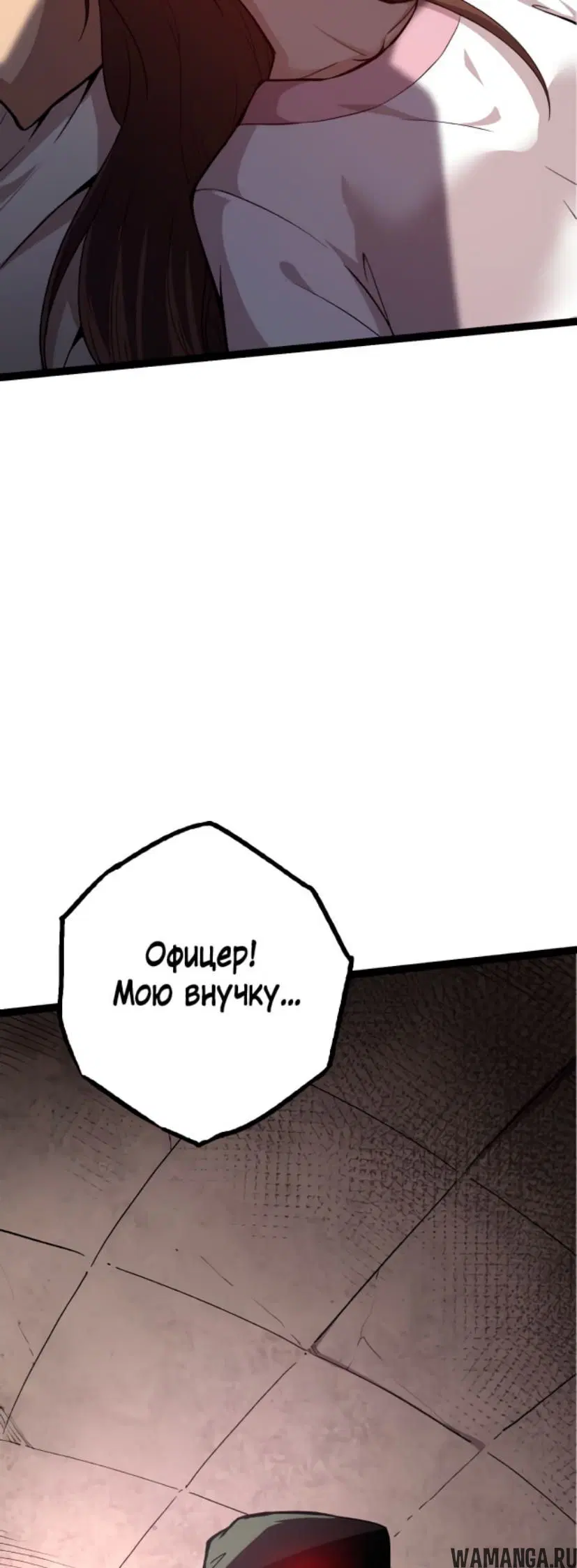 Page 35.000