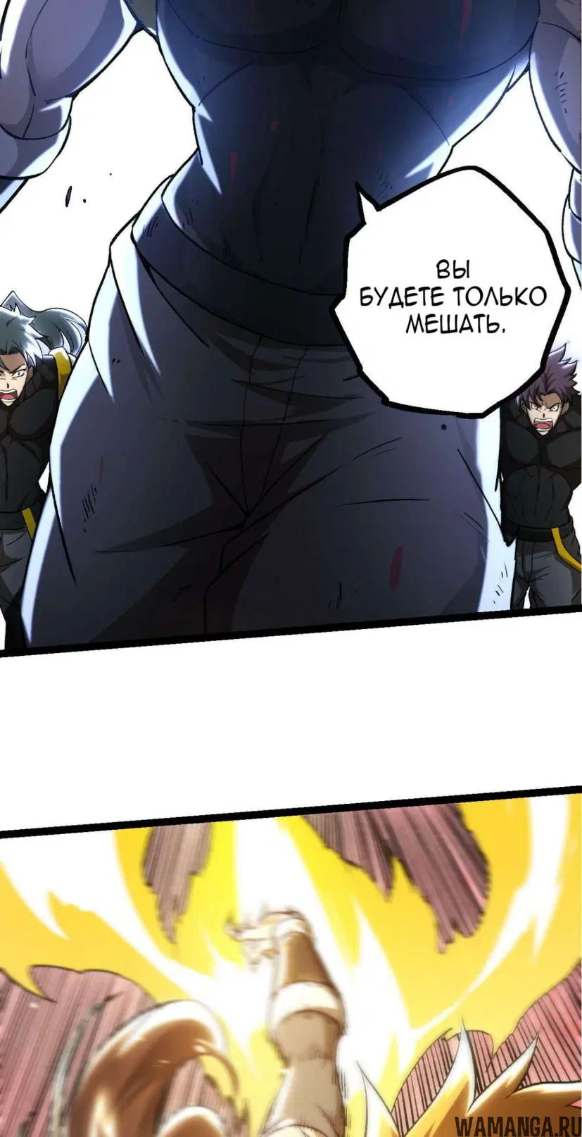Page 35.000