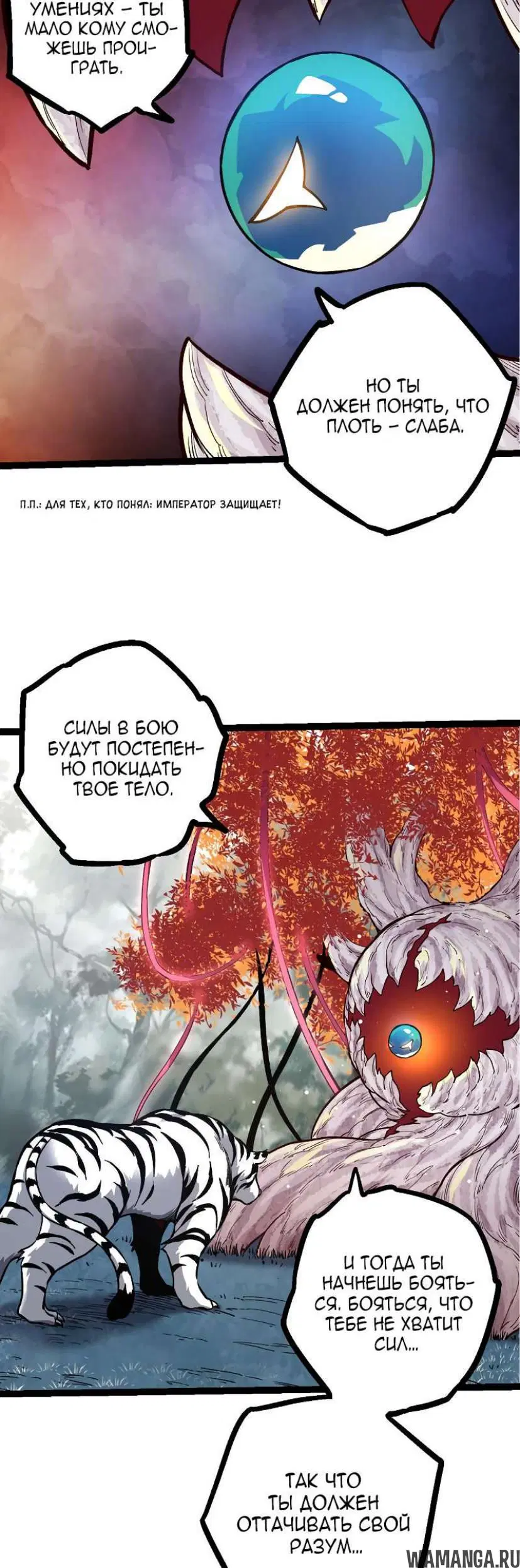 Page 35.000